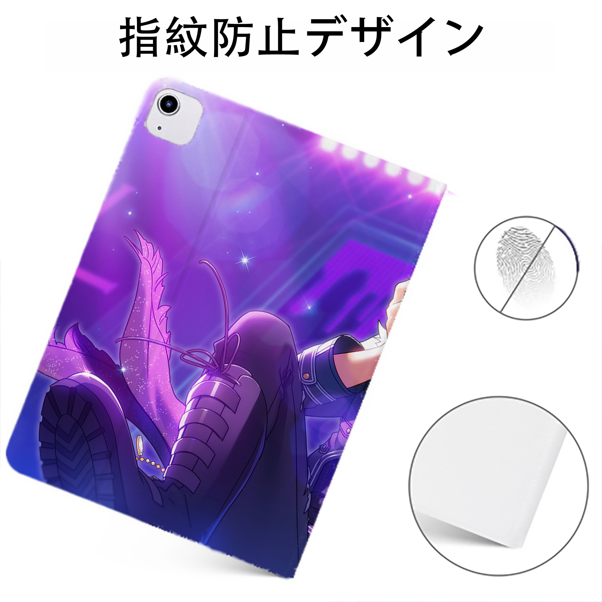 （画像用） あんさんぶるスターズ! Ensemble Stars IPadケース ペンホルダー付き ブックスタイルデザイン